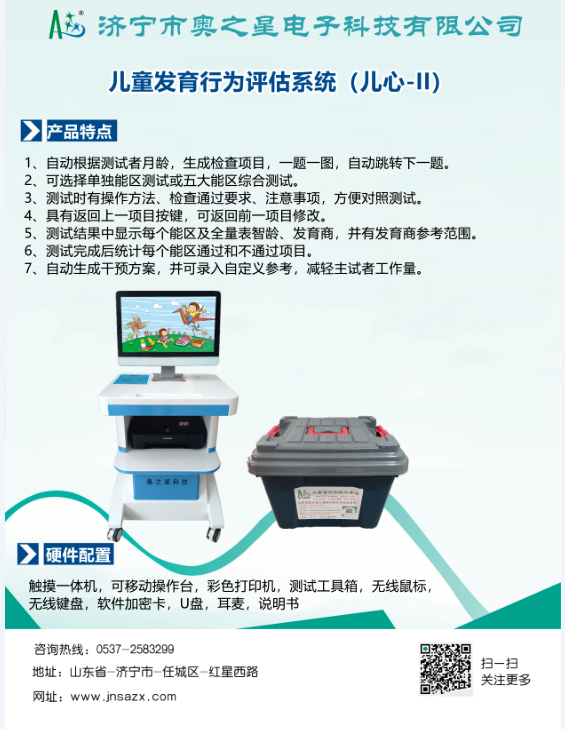 微信截圖_20230426102053 微信截圖_20230426102053